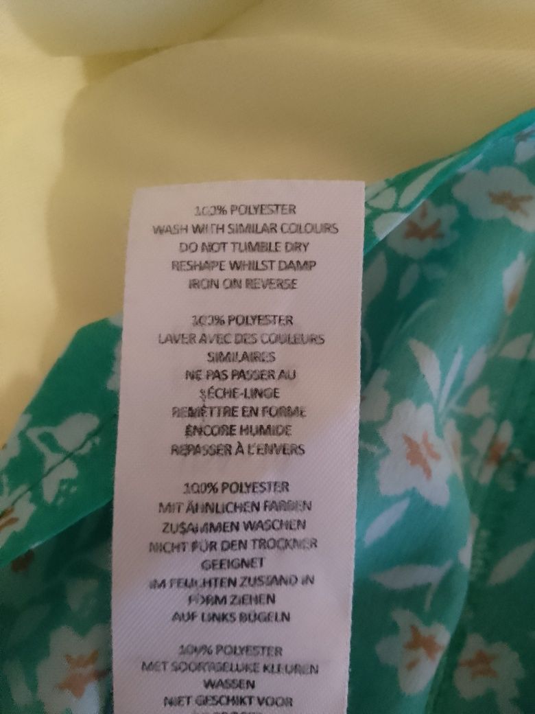 Комбінезон літній Boohoo.