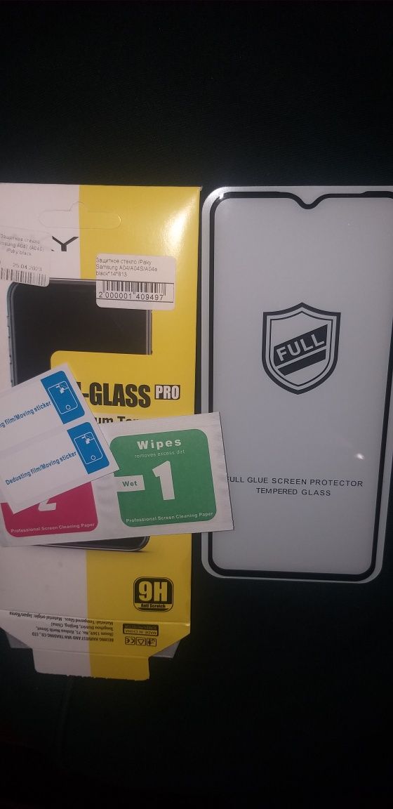 Samsung A36,A56 Защитное Стекло Full Glue Олеофобное Покрытие 9H