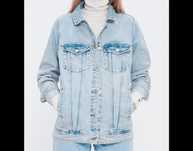 Kurtka jeansowa jeans jacket house markowa z przetarciami oversize