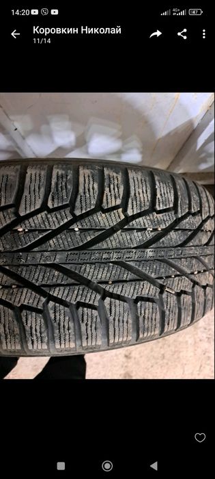 Диски 5.120.19 + гума 255.50.19 також є 18 нові