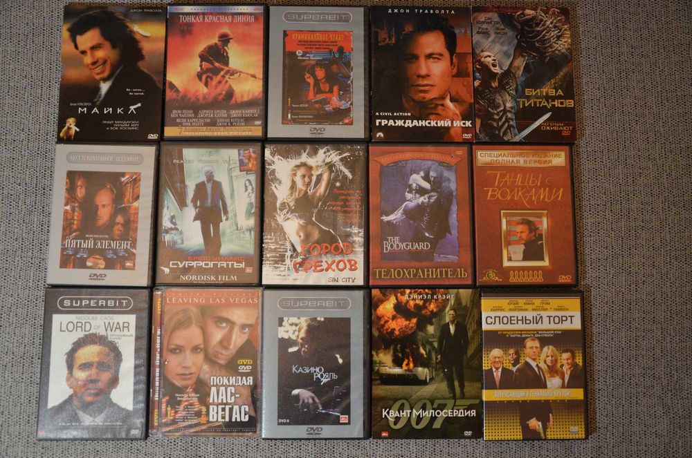 Большая коллекция американских фильмов на DVD (боевик, триллер)