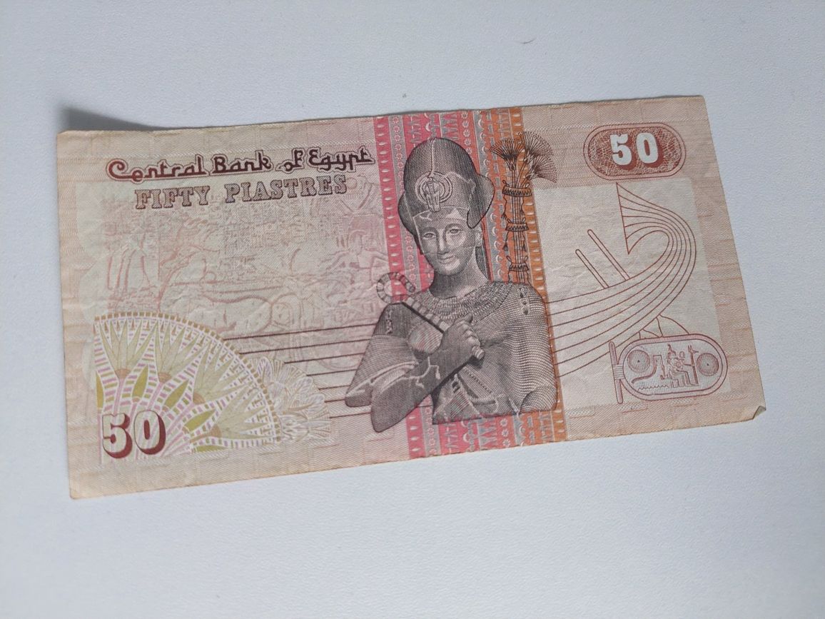 Banknot 50 Piastres - Egipt