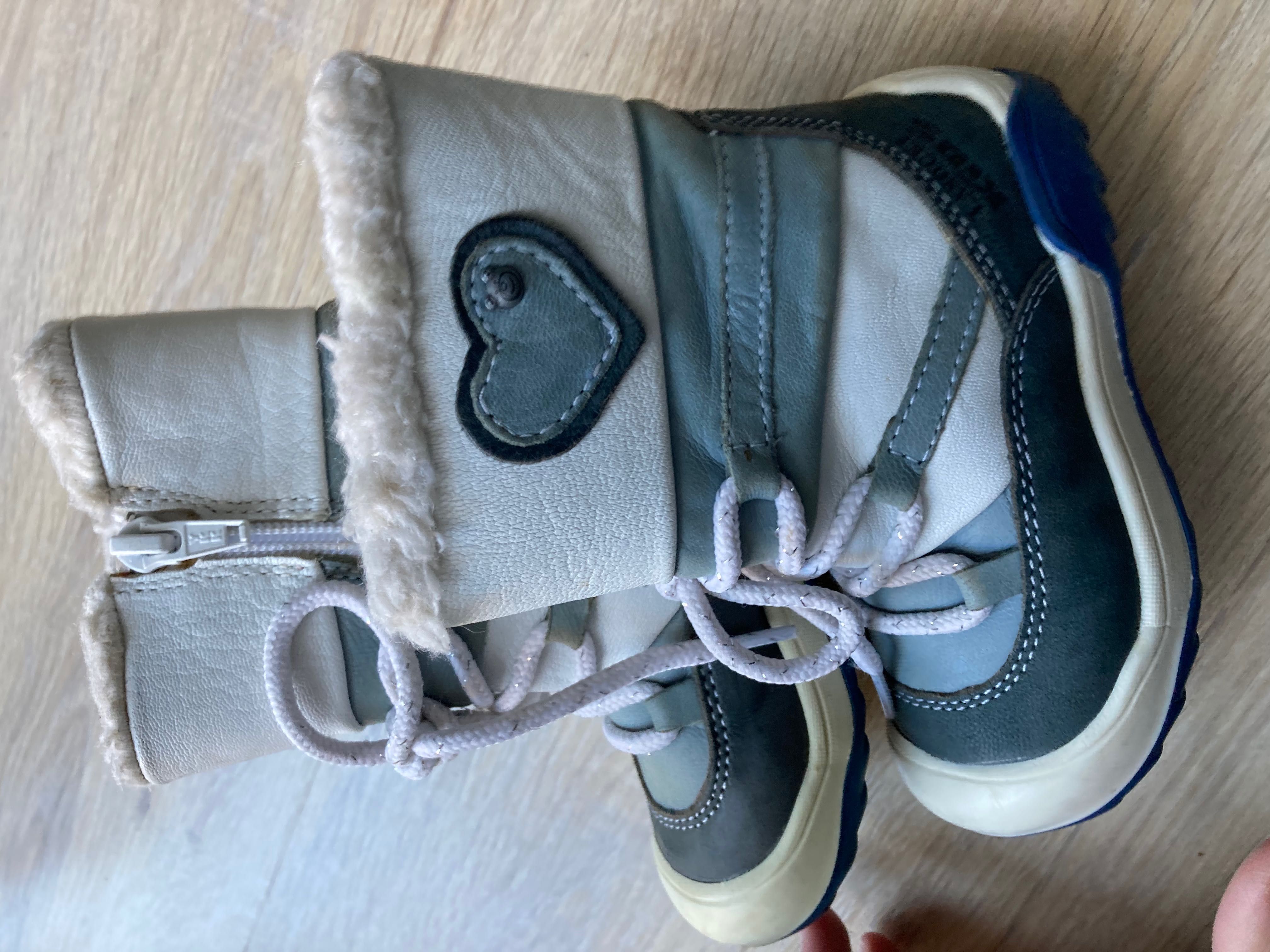 Buty Lasocki 22 jesień zima zamek wiązane białe