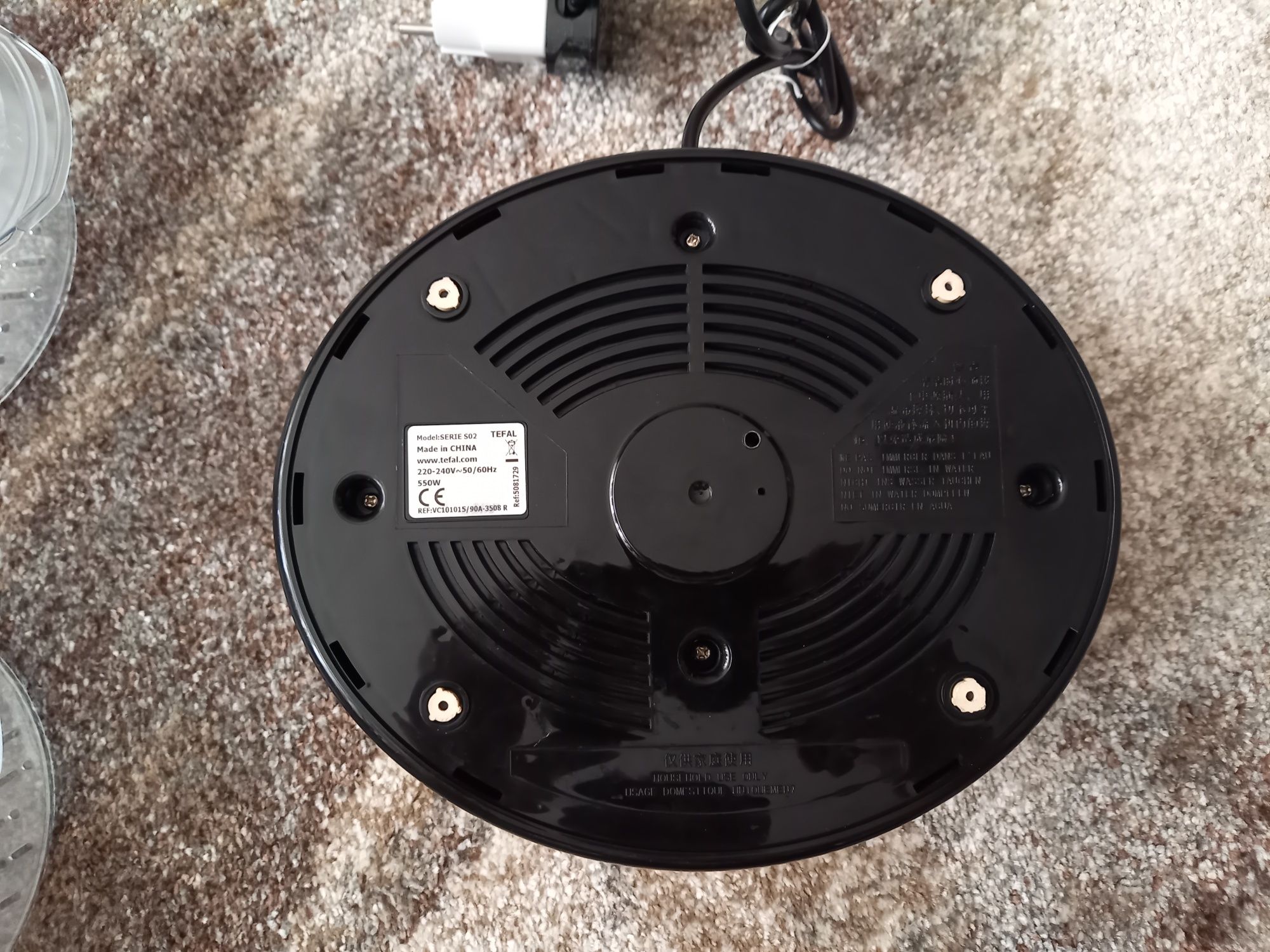 Sprzedam parowar Tefal 550 wat