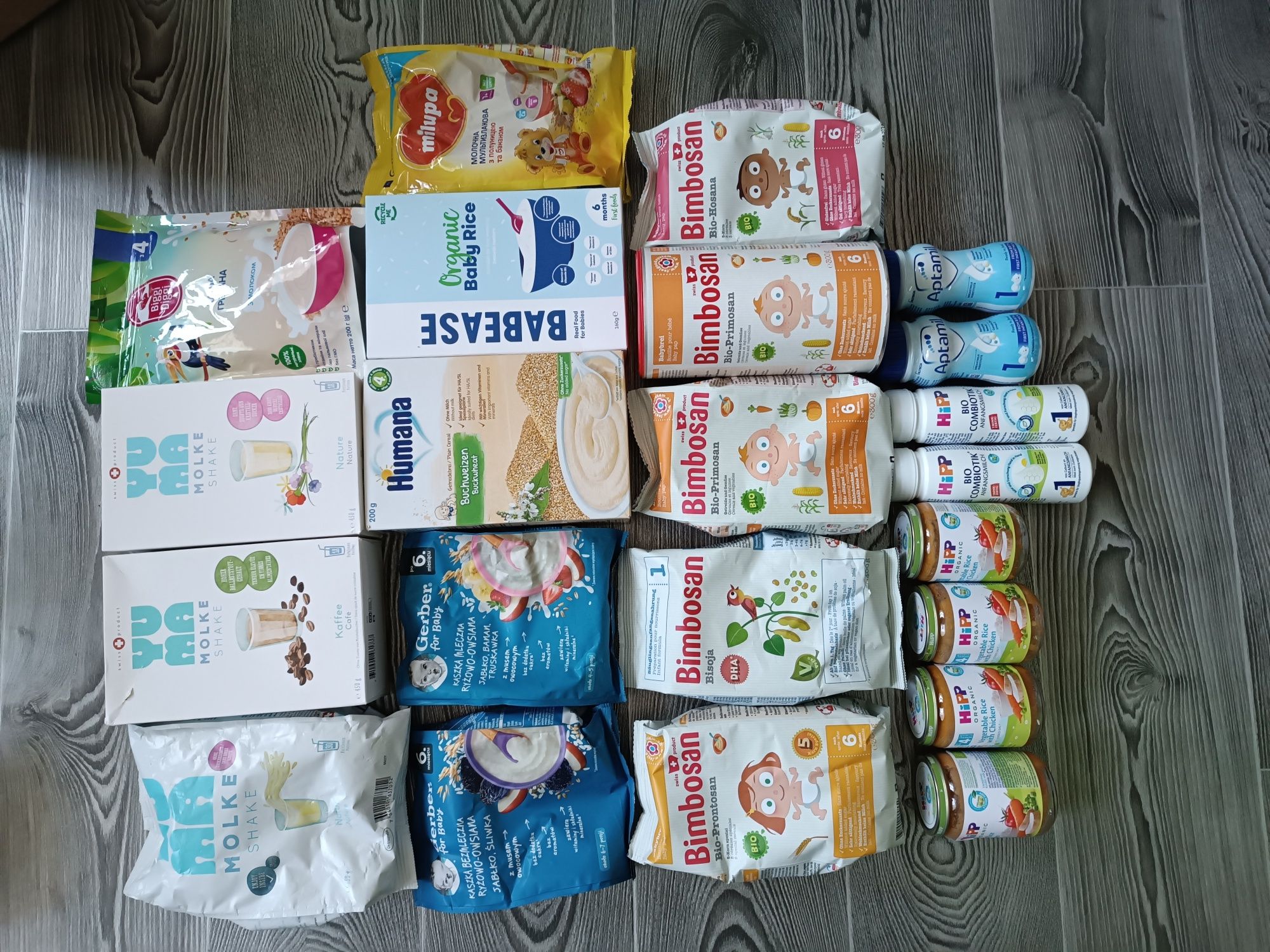 Джунео1.новолак.