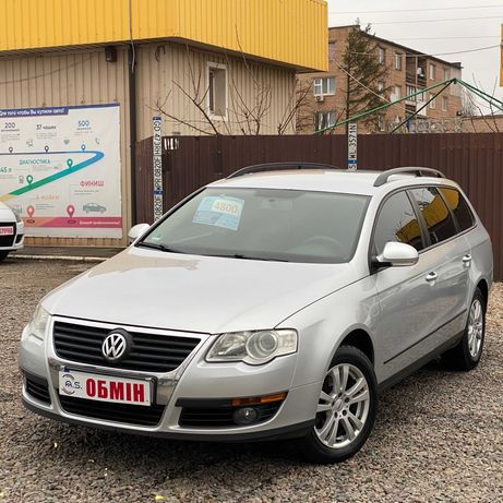 Продам Volkswagen Passat B-6  можлива розстрочка, кредит, обмін!
