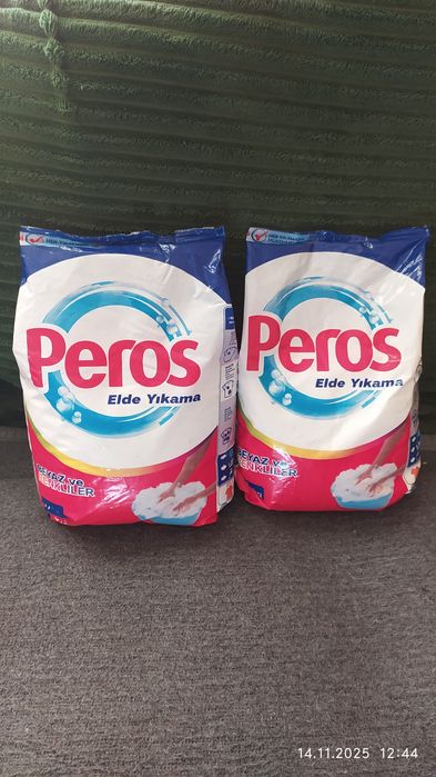 Стиральний порошок