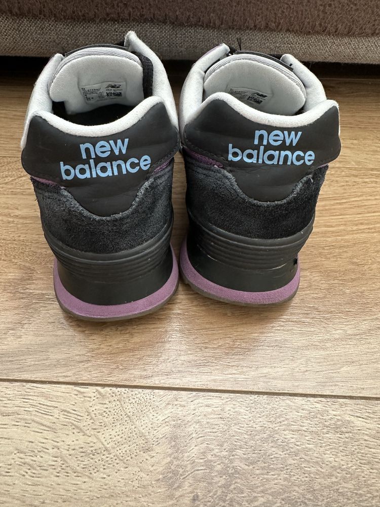 Adidasy New Balance