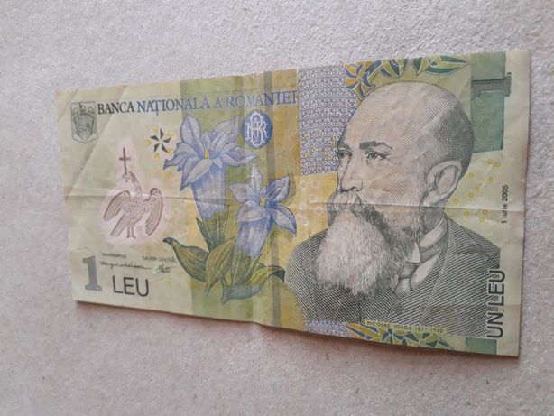 Banknot 1 leu.2005r