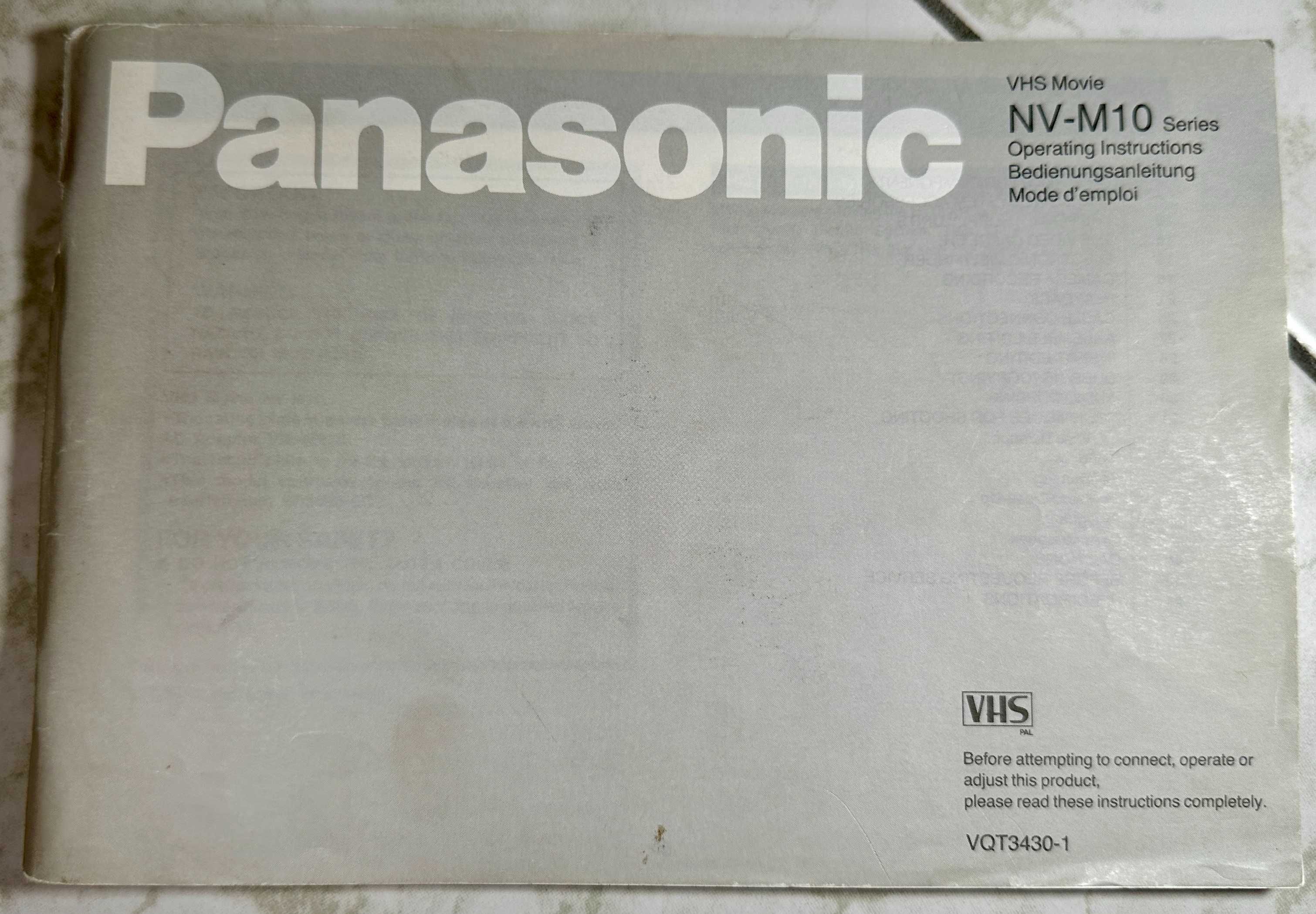 Відеокамера Panasonic NV-M10EG VHS