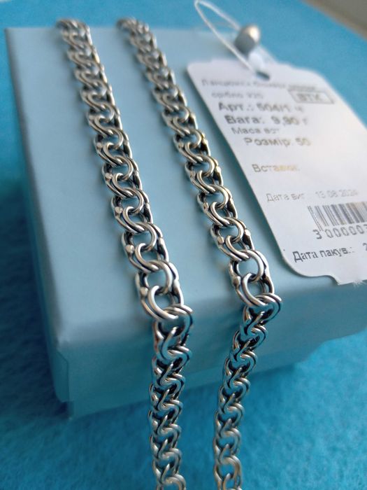 Срібний ланцюг Бісмарк 50 55 60 см з хрестиком цепочка Бисмарк 10 грам