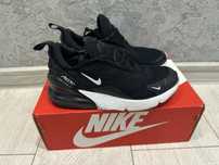 Buty Air Max dzieciece