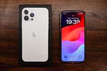 Apple iPhone 13 Pro Max 1TB Srebrny stan idealny