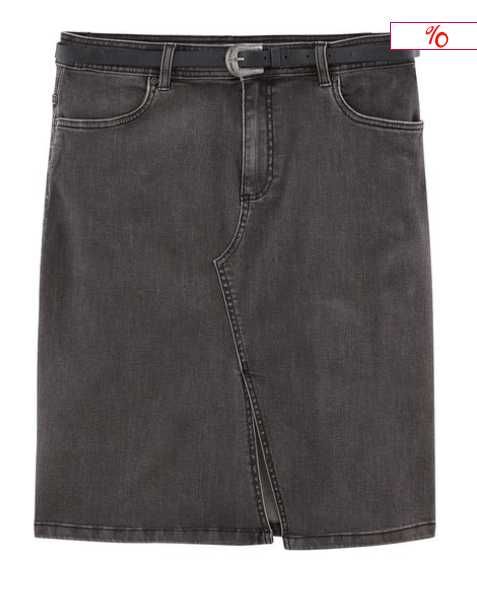 Spódnica jeansowa Promod plus size roz. 46