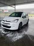 Citroën C3 1.2 vti