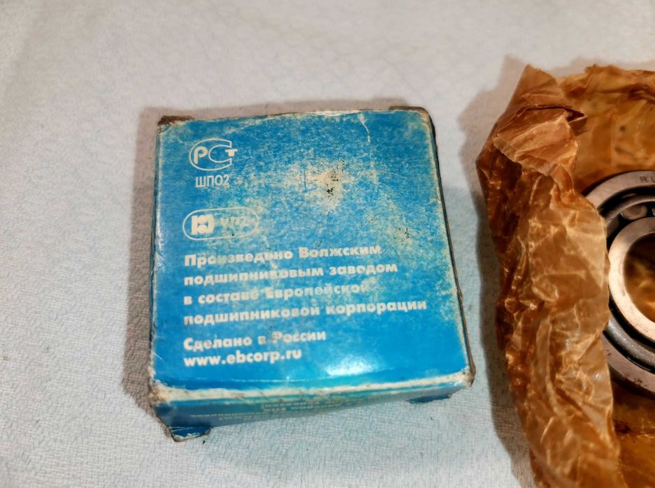 Подшипник 30304 7304 VPZ Волжский роликовый подшипник Россия не Китай