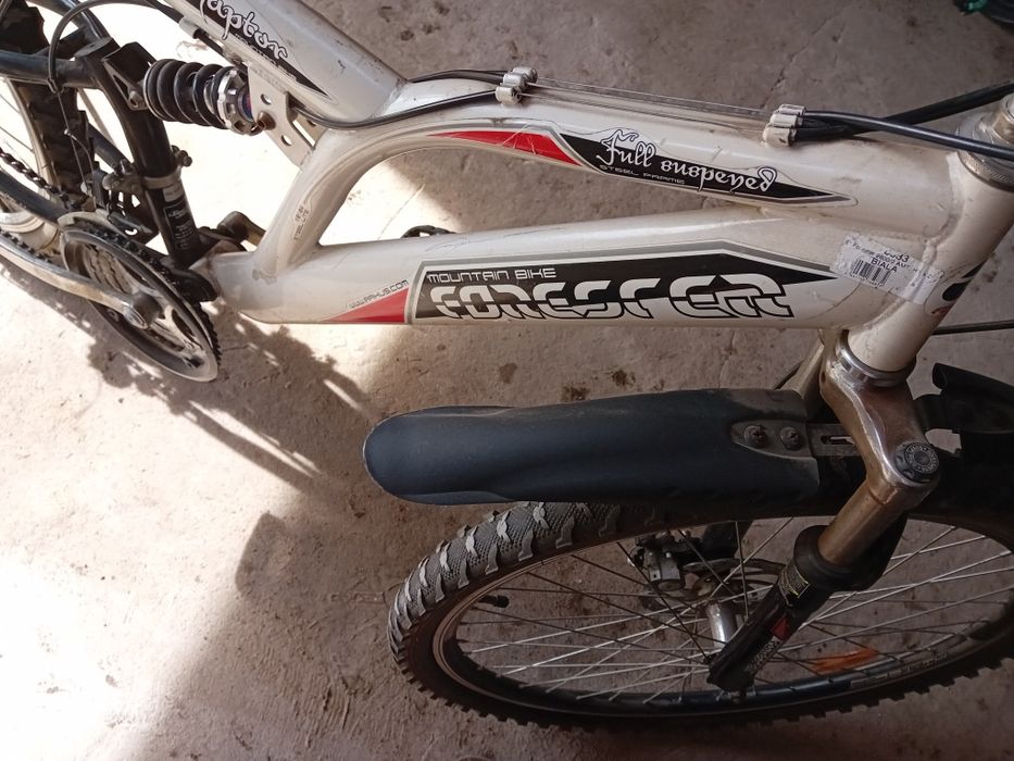 Rower górski Zapraszam