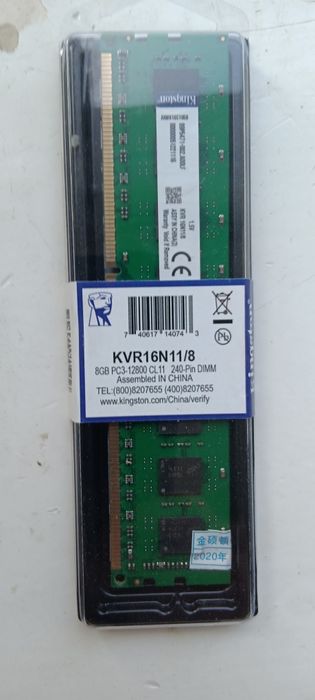 Оперативна пам'ять Кінгстон  2 планки по 4 Гб 1600 Ghz