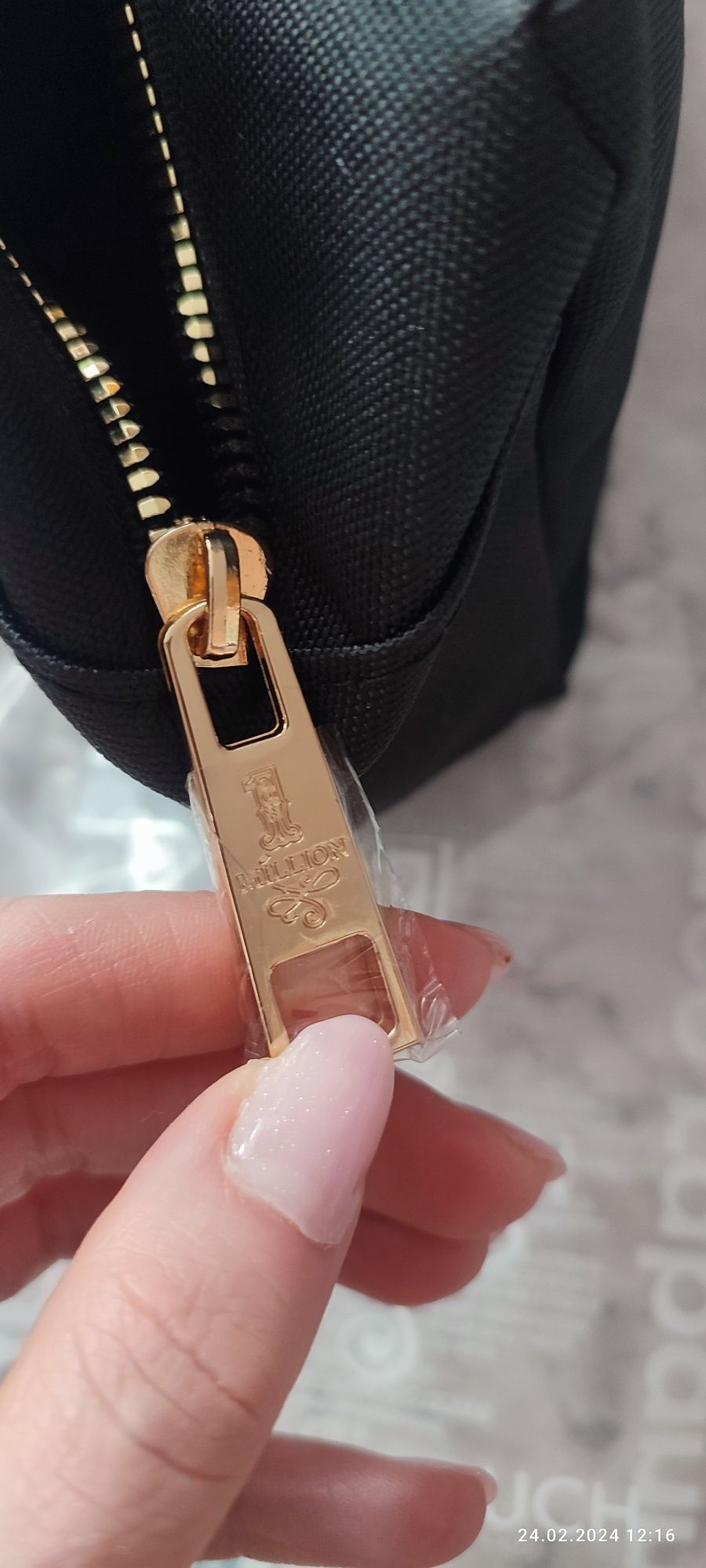nowa kosmetyczka 1 milion Paco Rabanne
