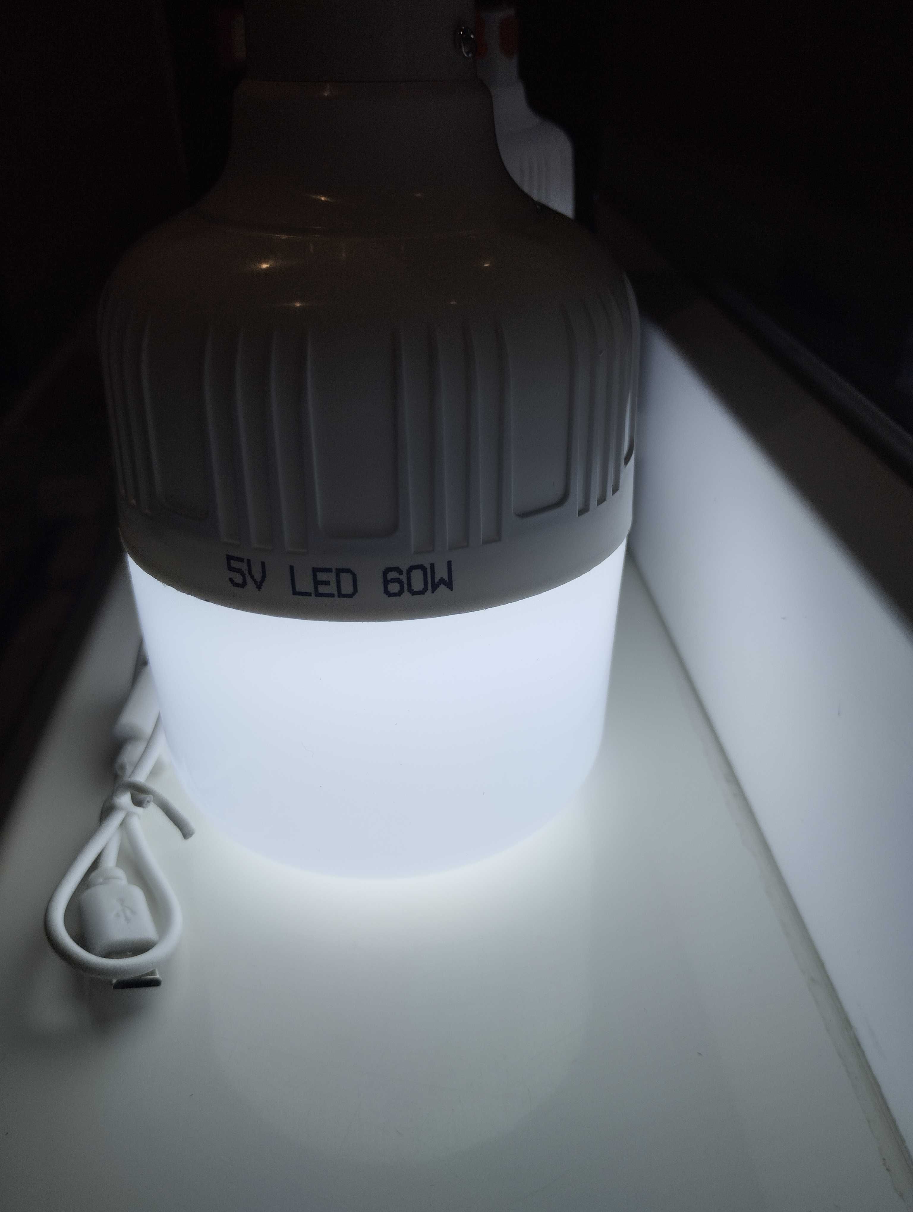 Аккумуляторная LED лампа
