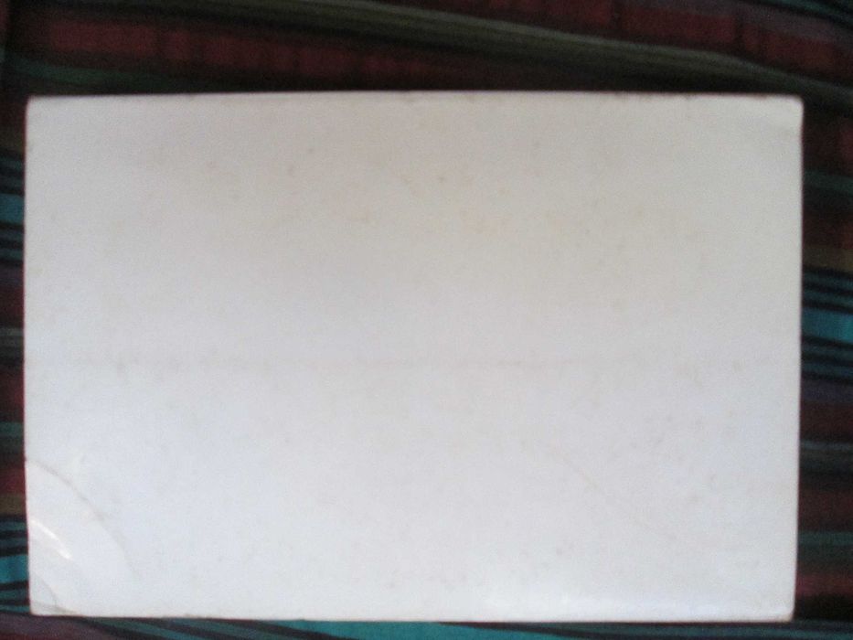 Confissão dum Homem Religioso, de José Régio