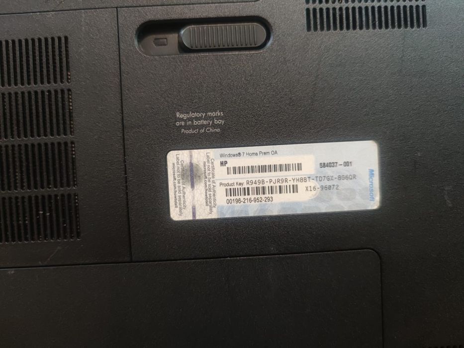 Hp 635 без зарядки