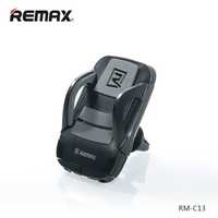 Автодержатель на решетку воздуховода Remax RM-C13