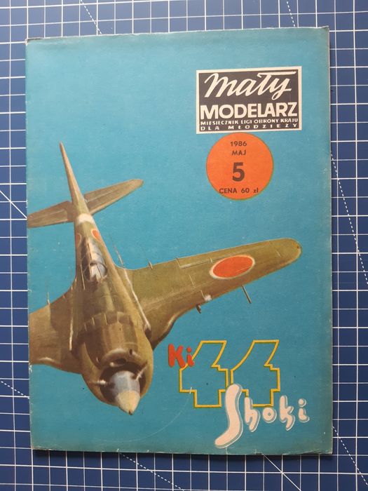Mały Modelarz 5/1986 Ki-44