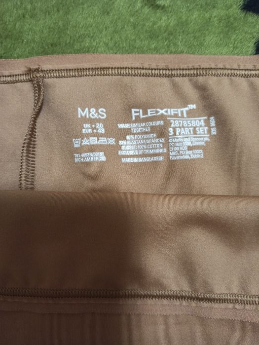 Трусики бесшовные M&S