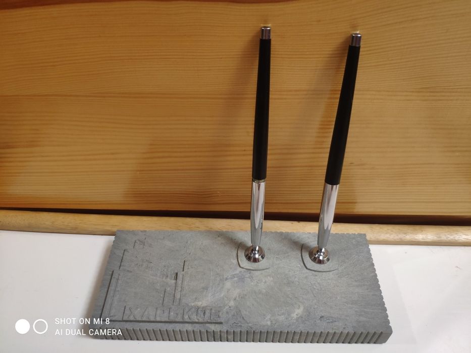 Ручка і перо !! !