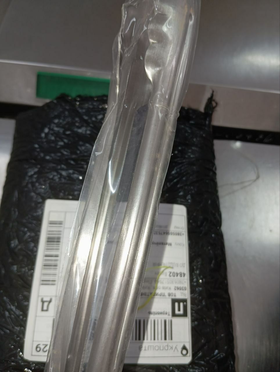 Щипцы кухонные Winco 40см, нержавеющая сталь.