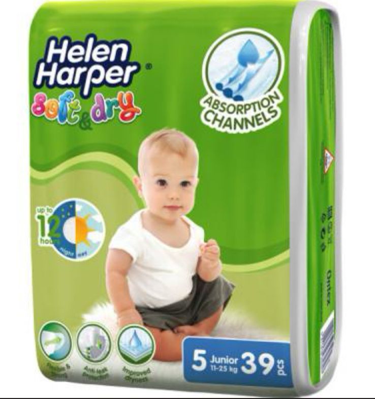 Підгузки фірми Helen Harper 5