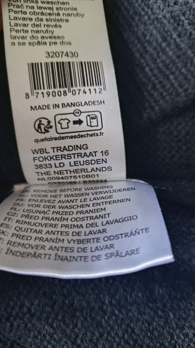 В'язане плаття, светр подовжений S