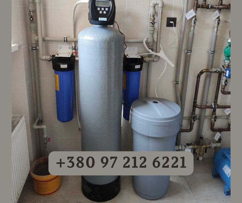 Система з 3-Х ФІЛЬТРІВ. Система очистки воды. Фільтр для води. BigBlue