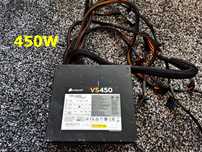 ZasiLacz 450W - CoRsaiR vs450