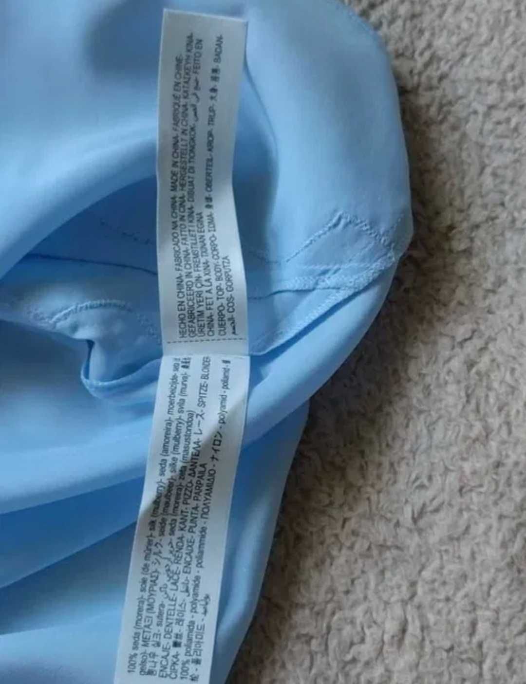 Майка шовкова Massimo Dutti
