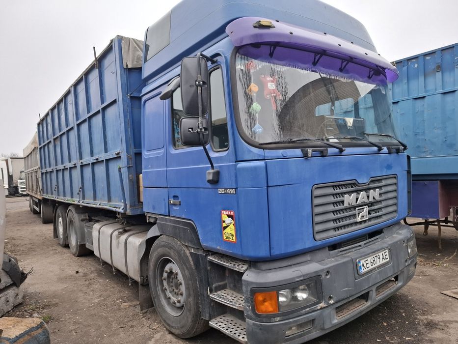 Продам МАN зерновоз