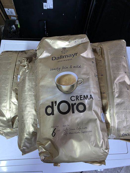 Кава  dallmayr.. німеччина.