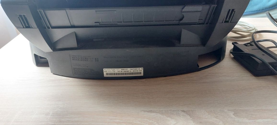 Urządzenia wielofunkcyjne drukarka, skaner, kopiarka Lexmark