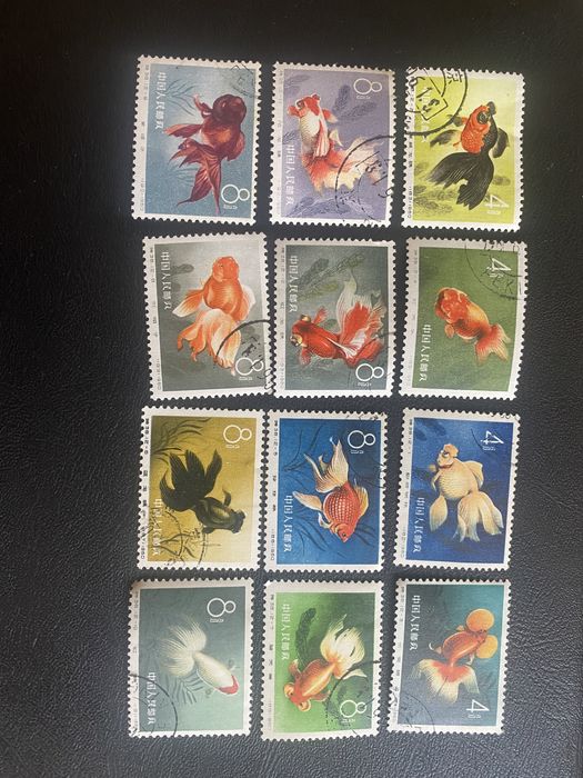 Znaczki - Ryby, (Chiny 1960)