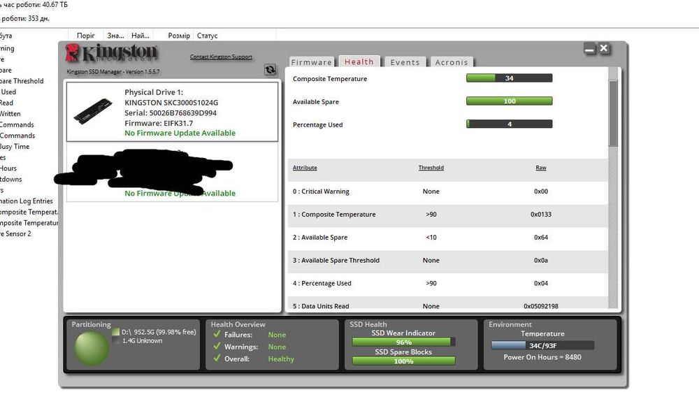 SSD диск Kingston KC3000 1TB M.2 2280 NVMe (SKC3000S/1024G)