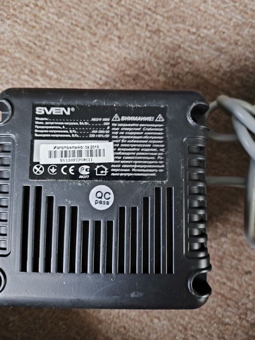 Стабилизатор NEO R 1000