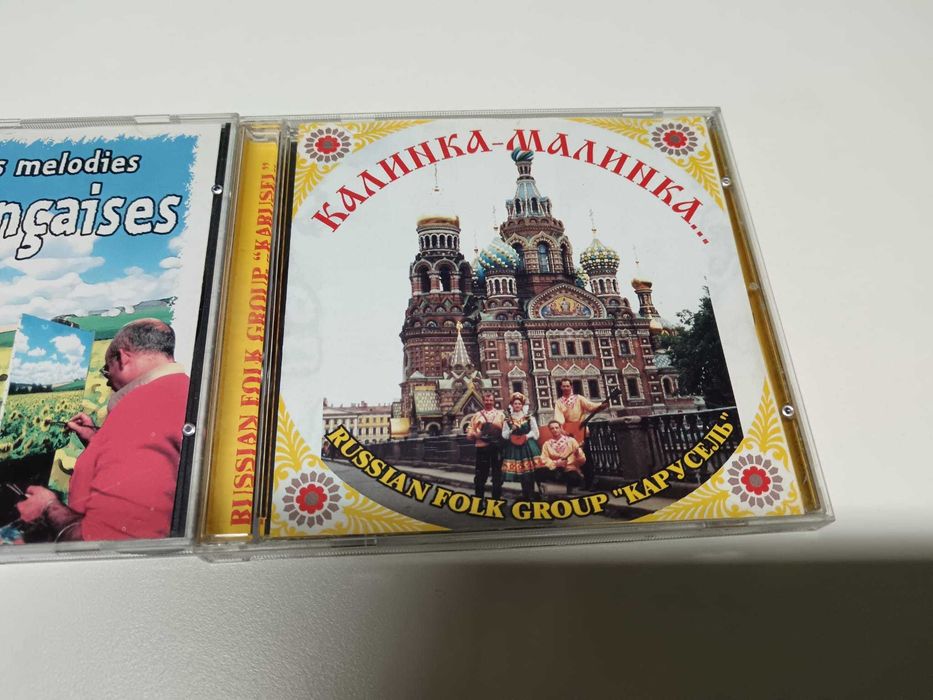 CDs Música do Mundo