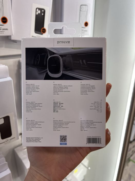 Автодержатель Proove Host Rider Lite