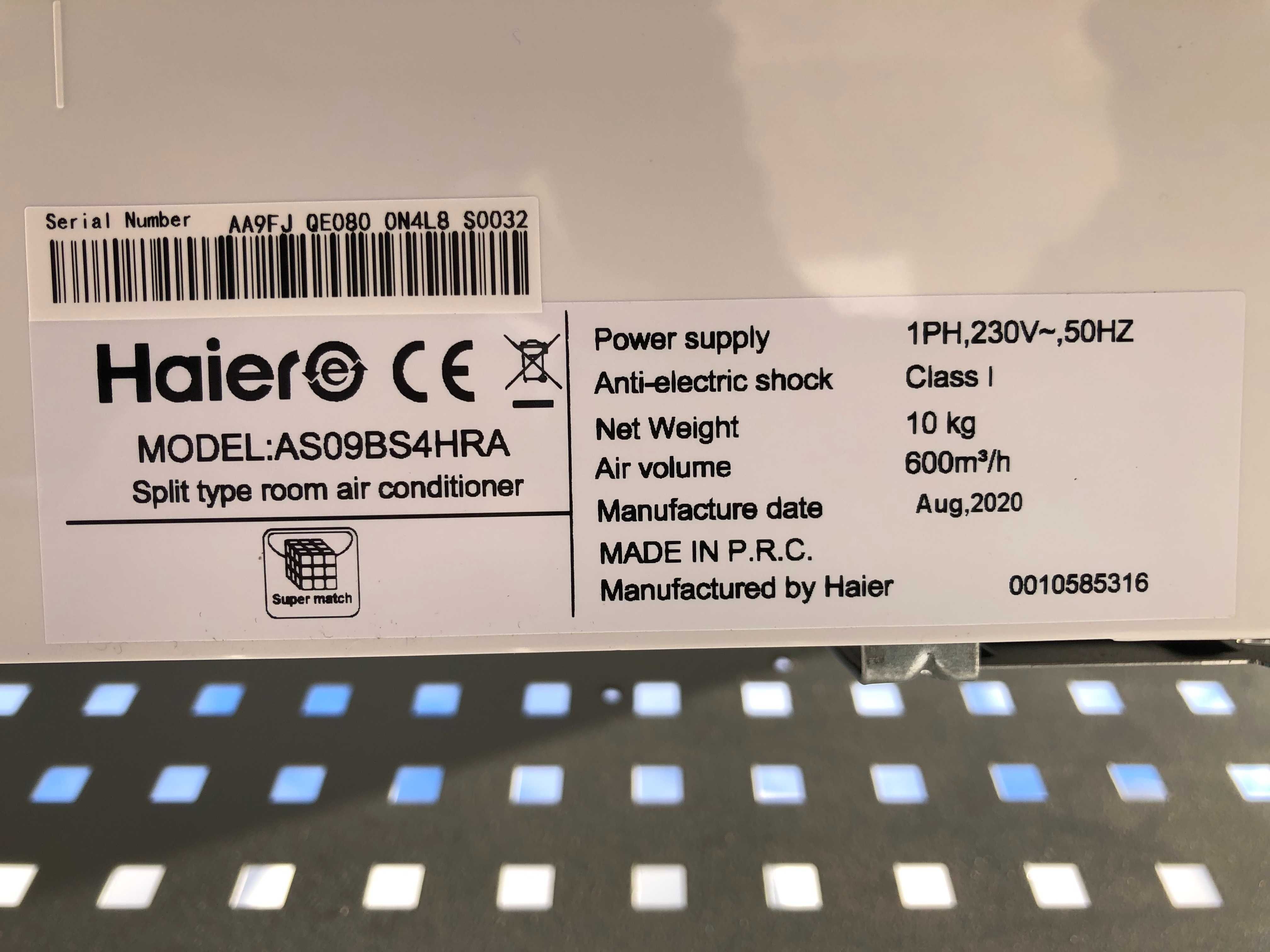 Кондиціонер інвертор мульти-спліт на 2 кімнати Haier до 50 м2