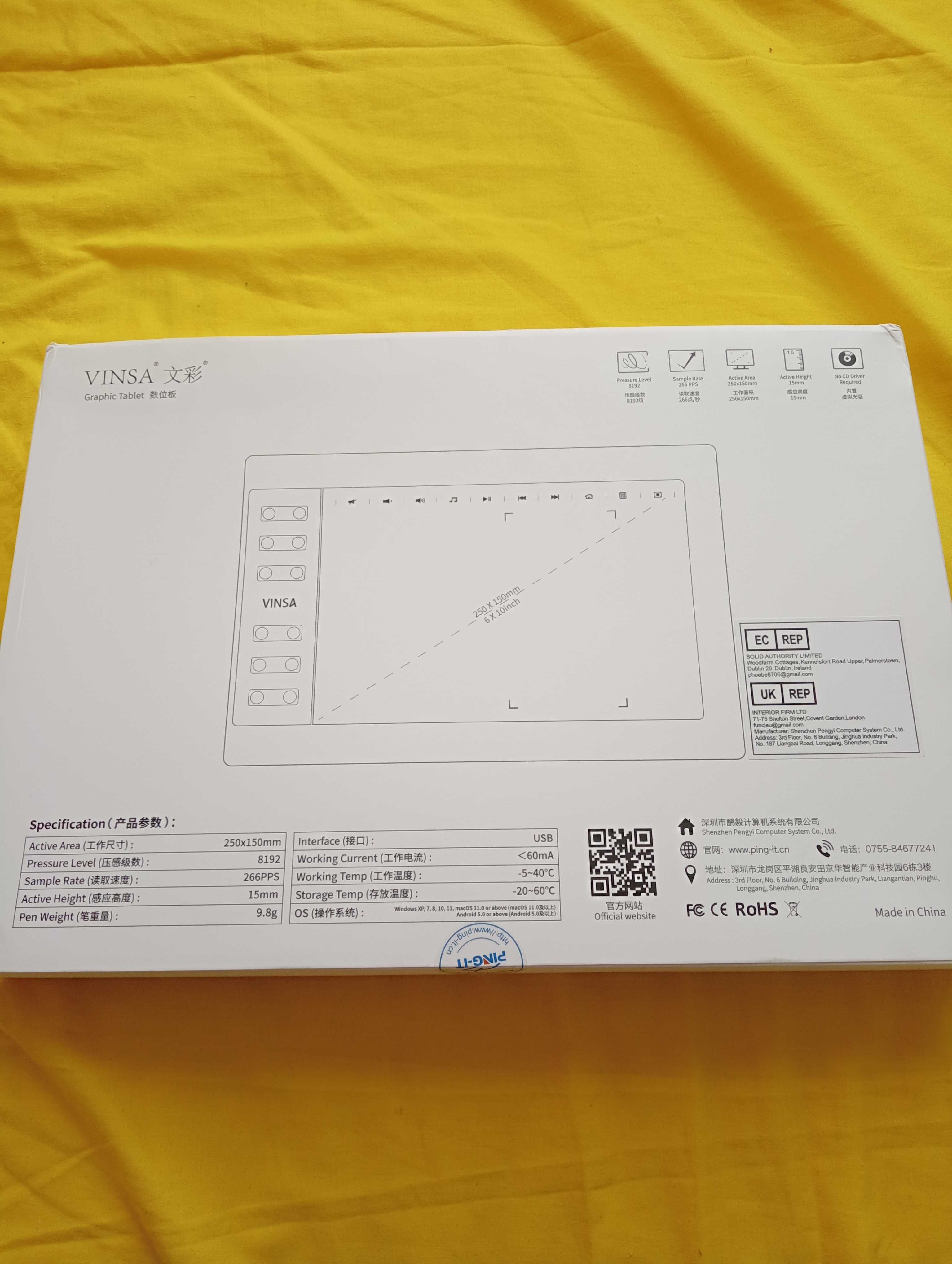 Графічний планшет VINSA 1060 plus