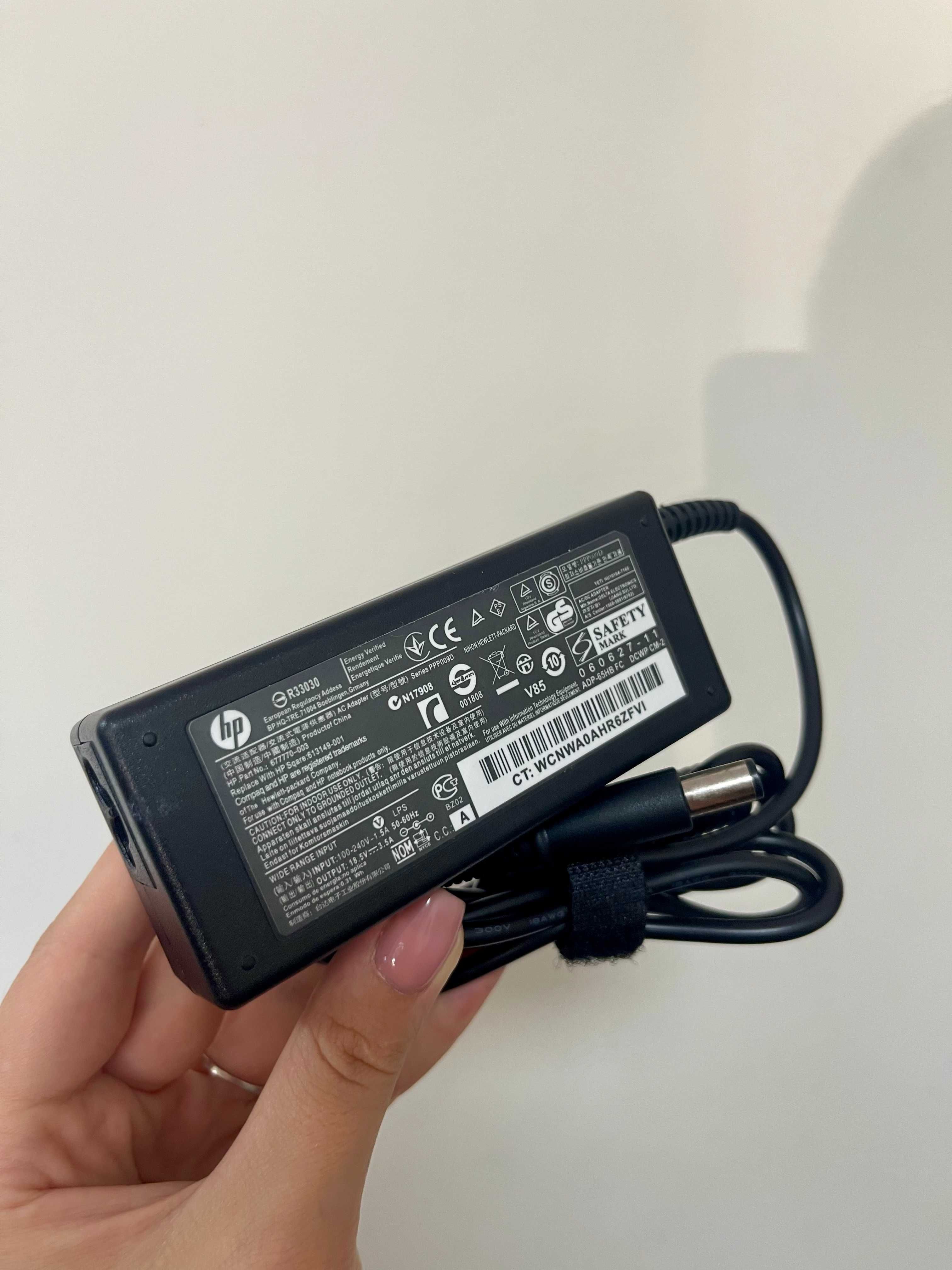 Оригінальний зарядний пристрій/HP 65W/19,5V/3,33A