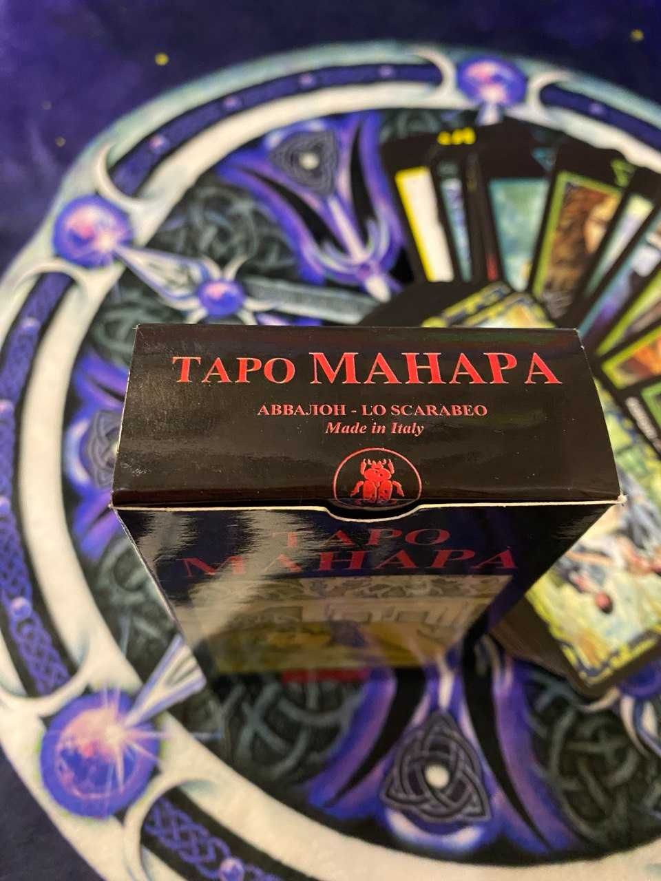 Продам карты Таро Манара, Baabieri Taarot (Барбери)