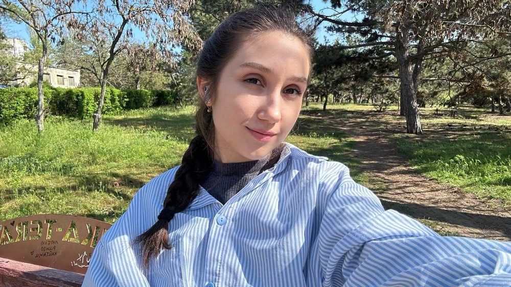 Репетитор з англійської онлайн