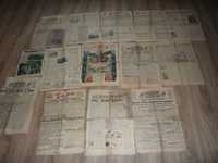 Stare gazety 1939 sprzedam.